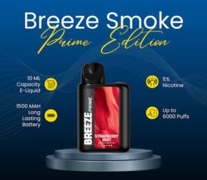 Breeze Prime – Strawberry Apple Images 300x261
